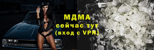 героин Приозерск