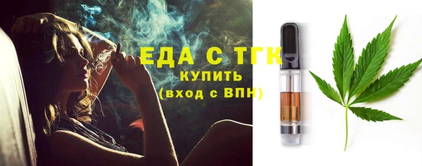 героин Приозерск