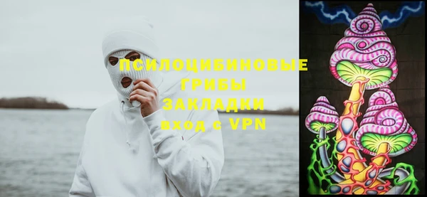 кокаин VHQ Абаза