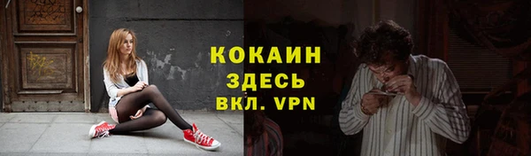 СК Пролетарск