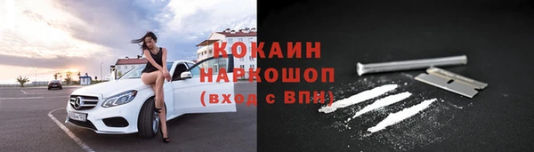 а пвп мука Абдулино