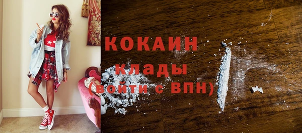 героин Приозерск