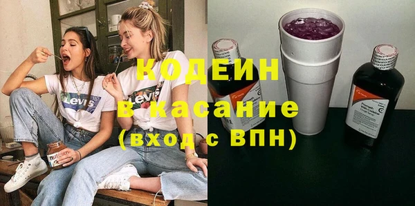 СК Пролетарск